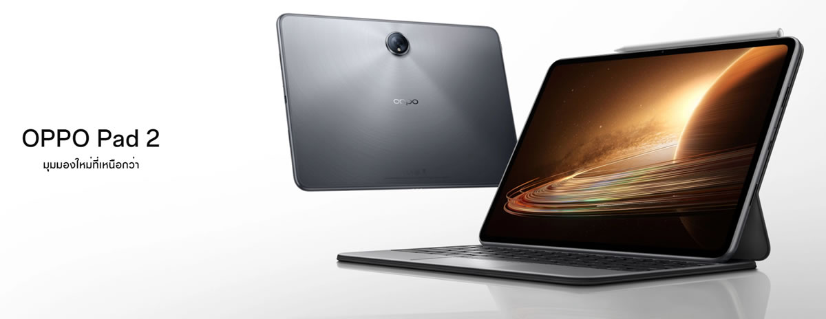 Oppo Pad The Ultimate Tablet Experience With Superior Perspective