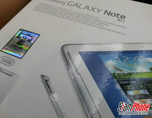 freedom, แท็บเล็ต, อิสระ, share, แชร์, connect, freedom to connect, tablet