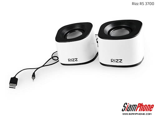 Rizz Rs 3700 ลำโพงตั้งโต๊ะขนาดเล็ก เสียงทุ้ม นุ่ม ทรงพลัง - Siamphone.Com