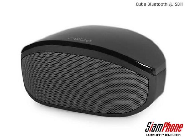 Cube Bluetooth รุ่น Sb11 ลำโพงบลูทูธขนาดเล็กกะทัดรัด - Siamphone.Com