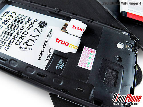 ZYQ Q3623 WiFi Finger 4 - แซดวายคิว Q3623 WiFi Finger 4