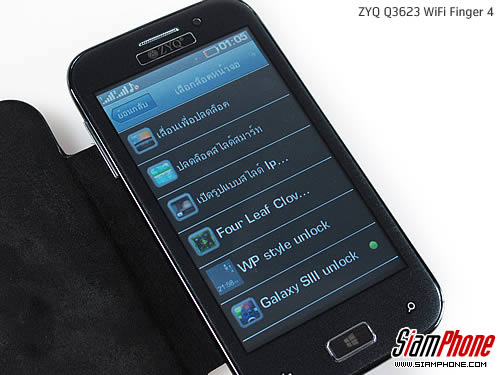 ZYQ Q3623 WiFi Finger 4 - แซดวายคิว Q3623 WiFi Finger 4