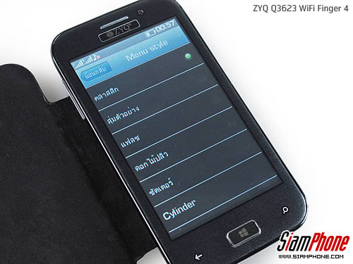 ZYQ Q3623 WiFi Finger 4 - แซดวายคิว Q3623 WiFi Finger 4