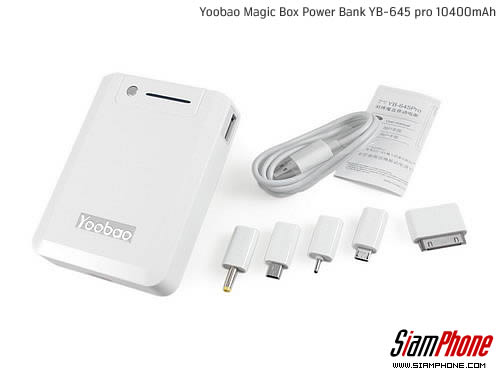 Yoobao Power Bank รุ่น YB-621 pro, YB-632i และ YB-645 pro แบตเตอรี่