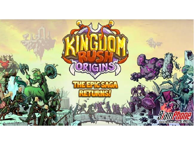 kingdom rush frontiers online