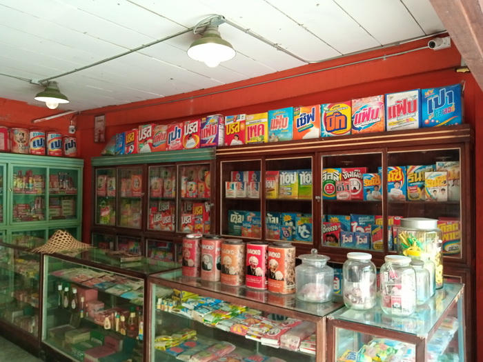 ภาพตัวอย่างกล้องหลัง 3