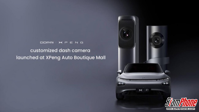 Mini5 and Mini3 Pro dash cam exclusively for XPeng vehicles.