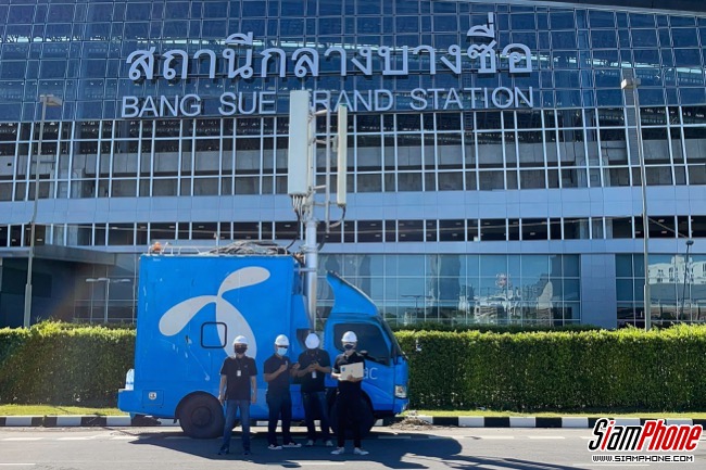 dtac เตรียมรับลงทะเบียนฉีดวัคซีนให้ผู้ใช้ดีแทค 1 หมายเลข ...