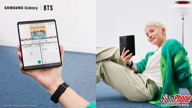 samsung bts z flip