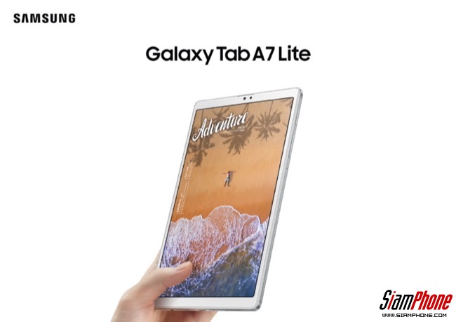 Samsung Galaxy Tab A7 Lite, the smallest tablet, complete ...