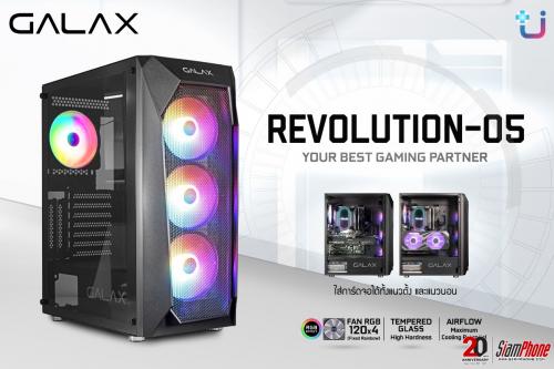 GALAX Revolution-05 เคสสำหรับเกมเมอร์ ราคาประหยัด