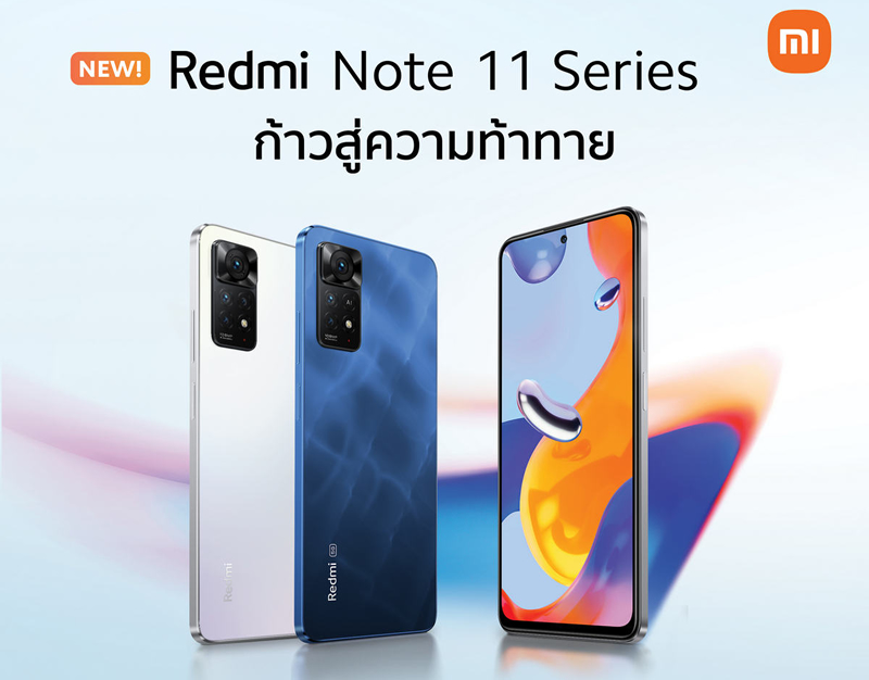 Redmi Note 11 Pro 5G and Redmi Note 11 Pro, 108MP Pro camera, 67W turbo fast charging and 120Hz AMOLED display.