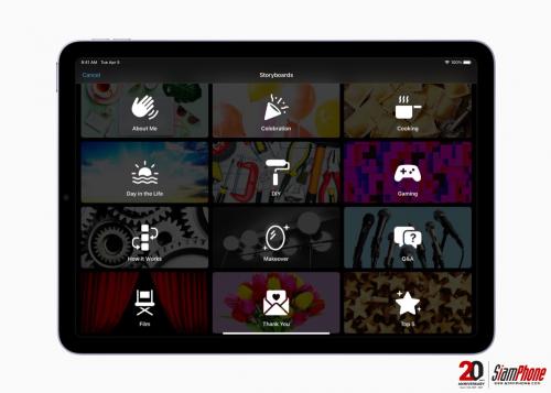 Apple อัปเดต iMovie 3.0 เวอร์ชั่นใหม่ มือใหม่ใช้งานง่ายขึ้น