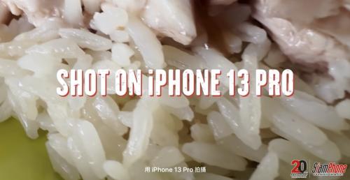 Poached สารคดีอาหารสิงคโปร์ ที่ถ่ายทำด้วย iPhone เพียงเครื่องเดียว