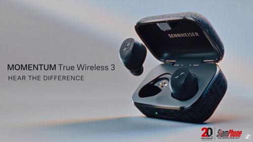 Sennheiser Momentum True Wireless 3 ใส่กระชับขึ้น ระบบตัดเสียงรบกวนใหม่ Adaptive Noise Cancellation