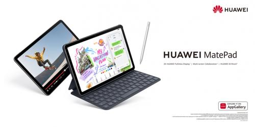 HUAWEI MatePad 10.4-inch 2022 แท็บเล็ตน้องใหม่ ประสิทธิภาพจัดเต็ม พกพาง่าย ตอบโจทย...