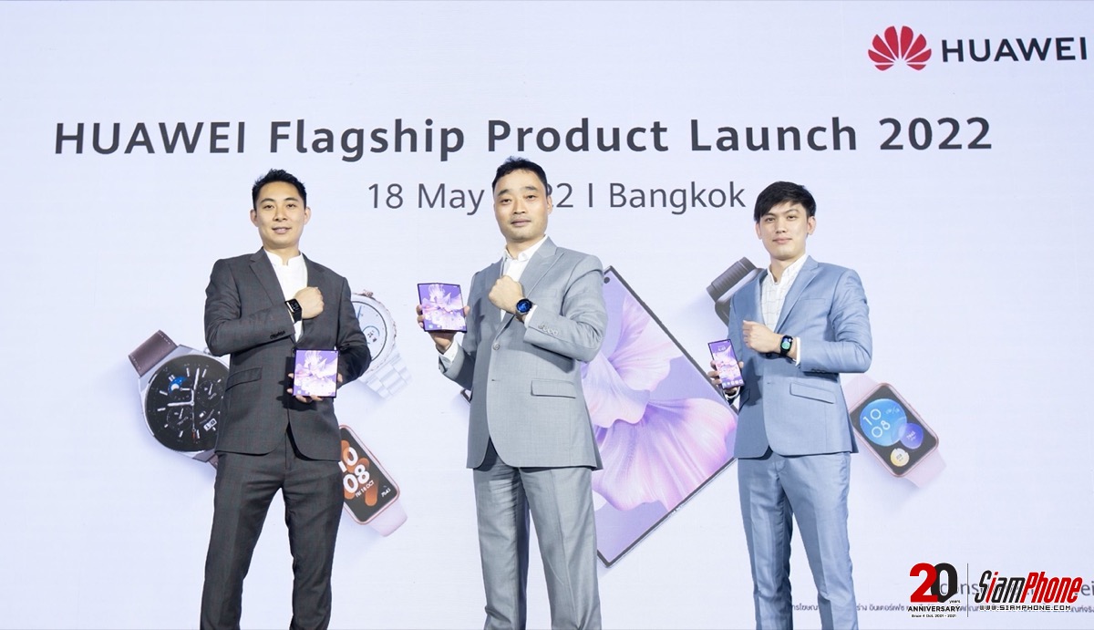 Huawei ส่งสมาร์ทโฟน Mate Xs 2 / P50 Pro สีใหม่ / nova Y70 ไลน์อัปเรือธงแห่งปี 2022 