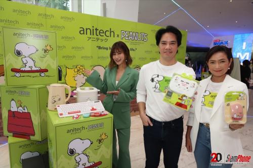 Anitech x PEANUTS ​ส่ง ​Collection Snoopy​ เชื่อมต่อทุกเจนของทุกคนในครอบครัว
