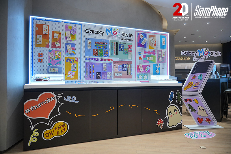 Galaxy ME Style แต่งสนุกทุกสไตล์กับ Galaxy Z Flip4 ที่ Samsung Experience Store