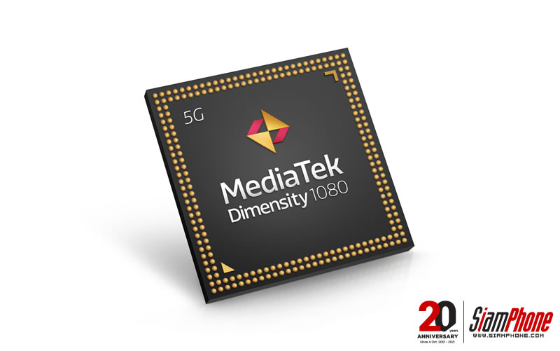 MediaTek Dimensity 1080, the new chip, the potential to shock the 5G smartphone industry