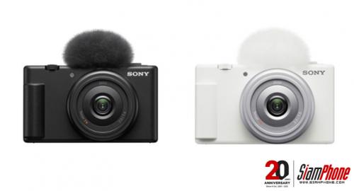 Sony ZV-1F กล้องคอมแพ็คท์สาย VLOG รุ่นใหม่ ใช้ถ่ายวิดีโอง่าย พร้อมการเชื่อมต่อขั้นสูง