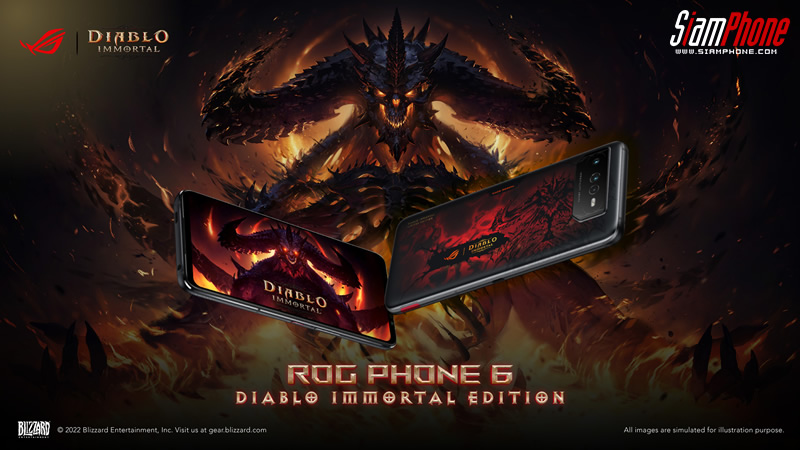 ROG Phone 6 Diablo Immortal Edition Limited Edition Gaming Phone