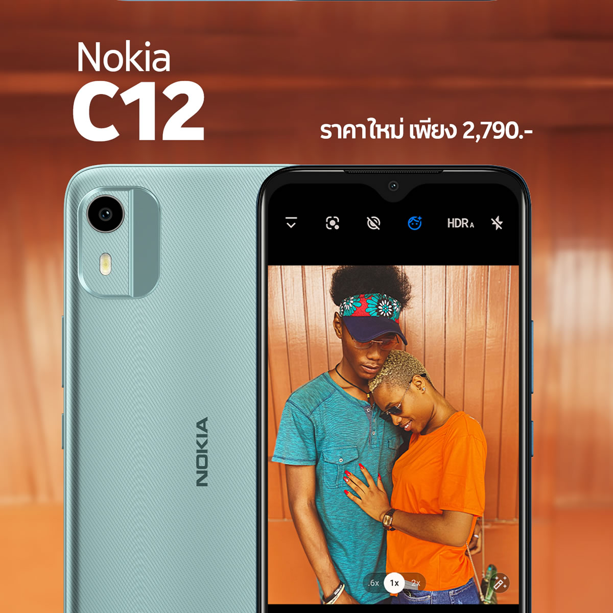 Get to know Nokia C12, a low-cost mobile phone, 6.3-inch HD+ screen, removable battery, price 2,990 baht