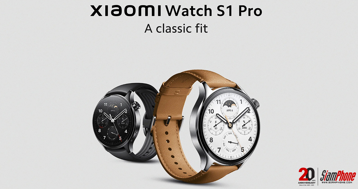 Xiaomi Watch S1 Pro is elegant and looks good like a dress watch.