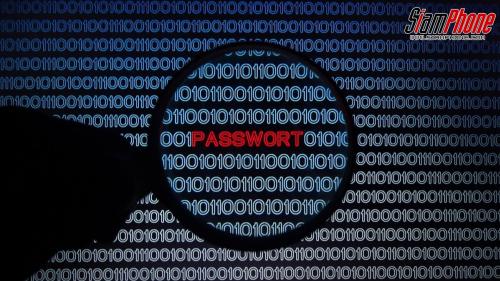 รหัสผ่านที่คนในโลกใช้มากที่สุด