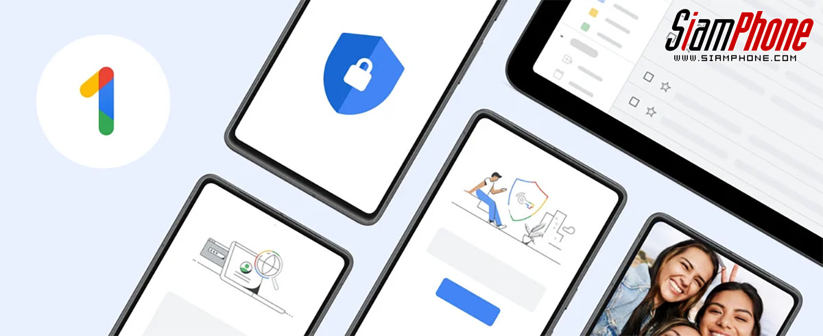 VPN, an additional service for security from Google One