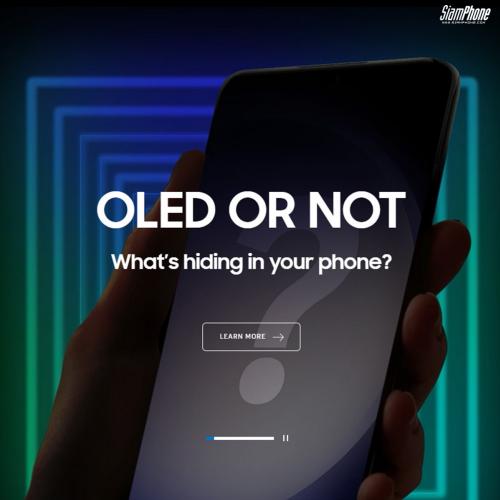 [Tips] วิธีตรวจสอบสมาร์ทโฟนรุ่นไหน ใช้หน้าจอ AMOLED จาก Samsung