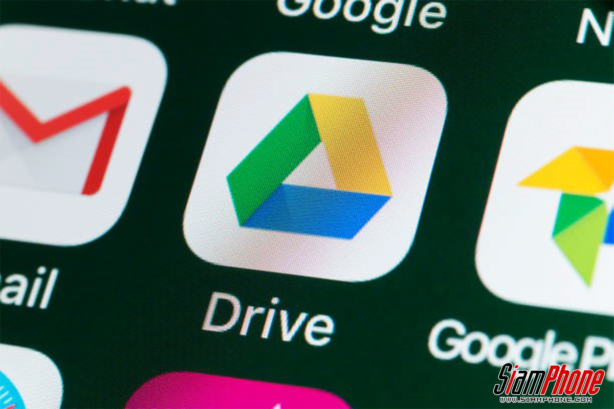 How To Buy Space In Google Drive