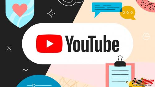 YouTube ประกาศทดสอบฟีเจอร์ใหม่ ค้นหาชื่อเพลงผ่านการฮัมทำนอง