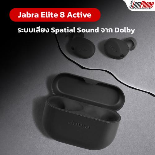 Jabra Elite 8 Active หูฟังสำหรับสายอึดและสายลุย