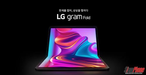 LG Gram Fold โน้ตบุ๊กจอพับได้ ดีไซน์พรีเมียม หน้าจอ OLED 17 นิ้ว สีสันสดใส