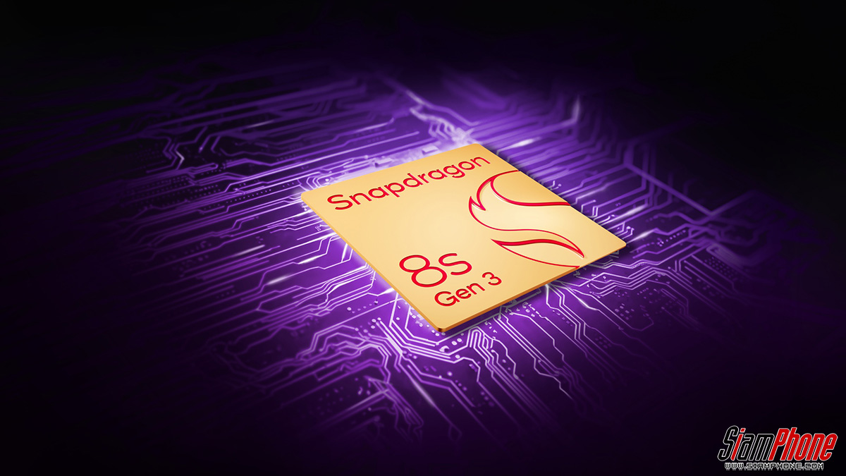 Snapdragon 8s Gen 3 ชิปเซ็ตรุ่นใหม่ล่าสุด เน้น AI ประสิทธิภาพแรง ไล่บี้รุ่นเรือธง