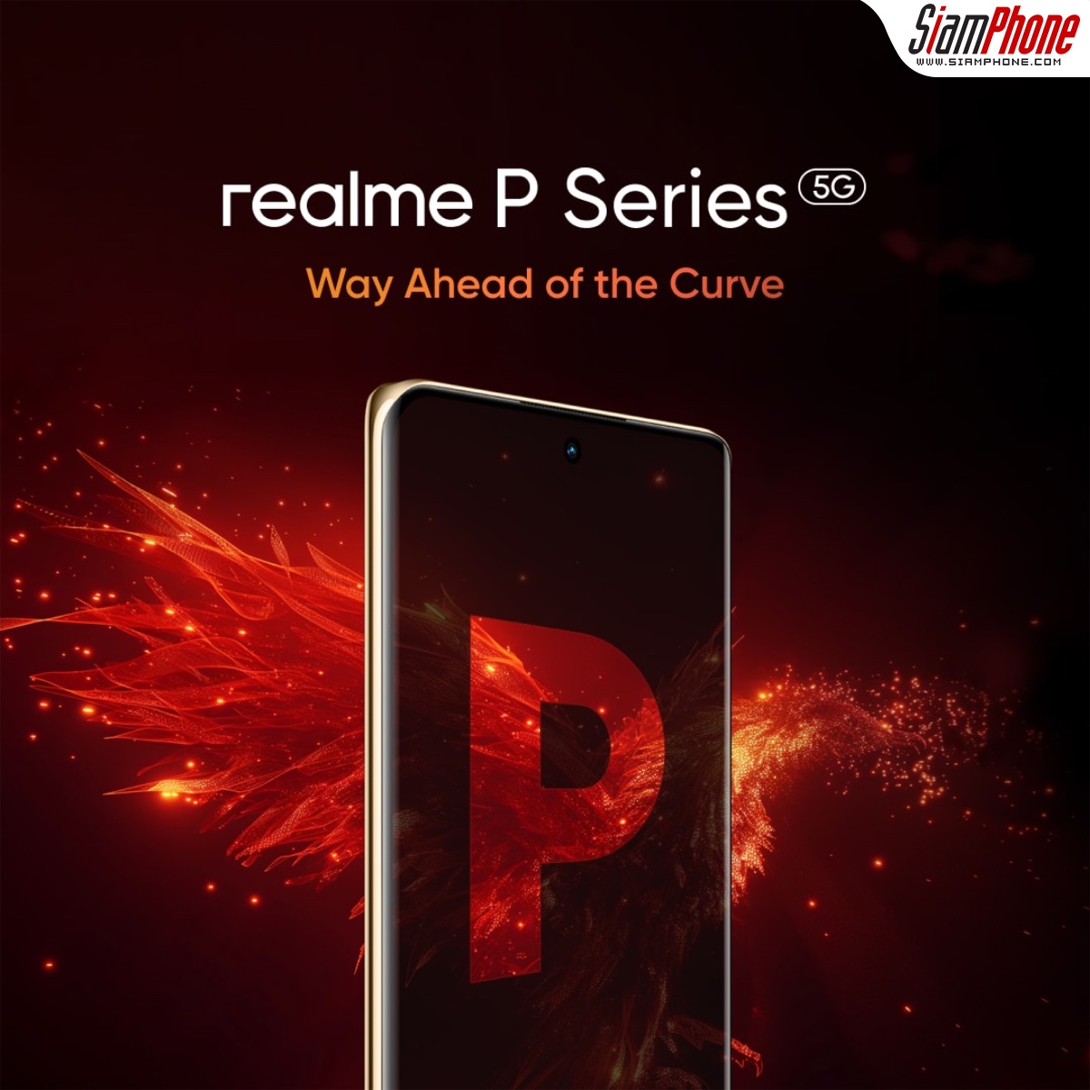 realme P1 5G และ P1 Pro 5G 2 สมาร์ทโฟนรุ่นแรกจาก P series เตรียมเปิดตัว 15 เมษายนนี้