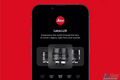Leica LUX ยกระดับการถ่ายภาพบน iPhone ด้วยกลิ่นอายและเลนส์ระดับตำนาน