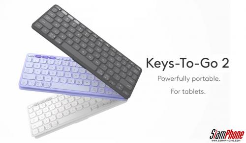 Logitech Keys-To-Go 2 คีย์บอร์ดพกพาสุดบาง ดีไซน์ลงตัวสำหรับ iPad และ Mac