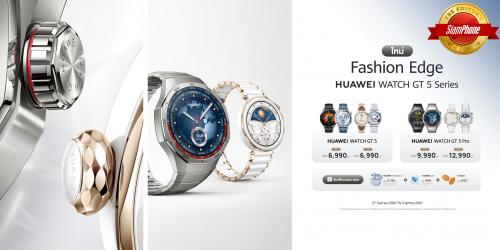 Editor Choice : HUAWEI WATCH GT 5 Series สมาร์ทวอทช์มาแรงแห่งปี พรีเมียมให้สุดกับประสบการณ์เหนือร...