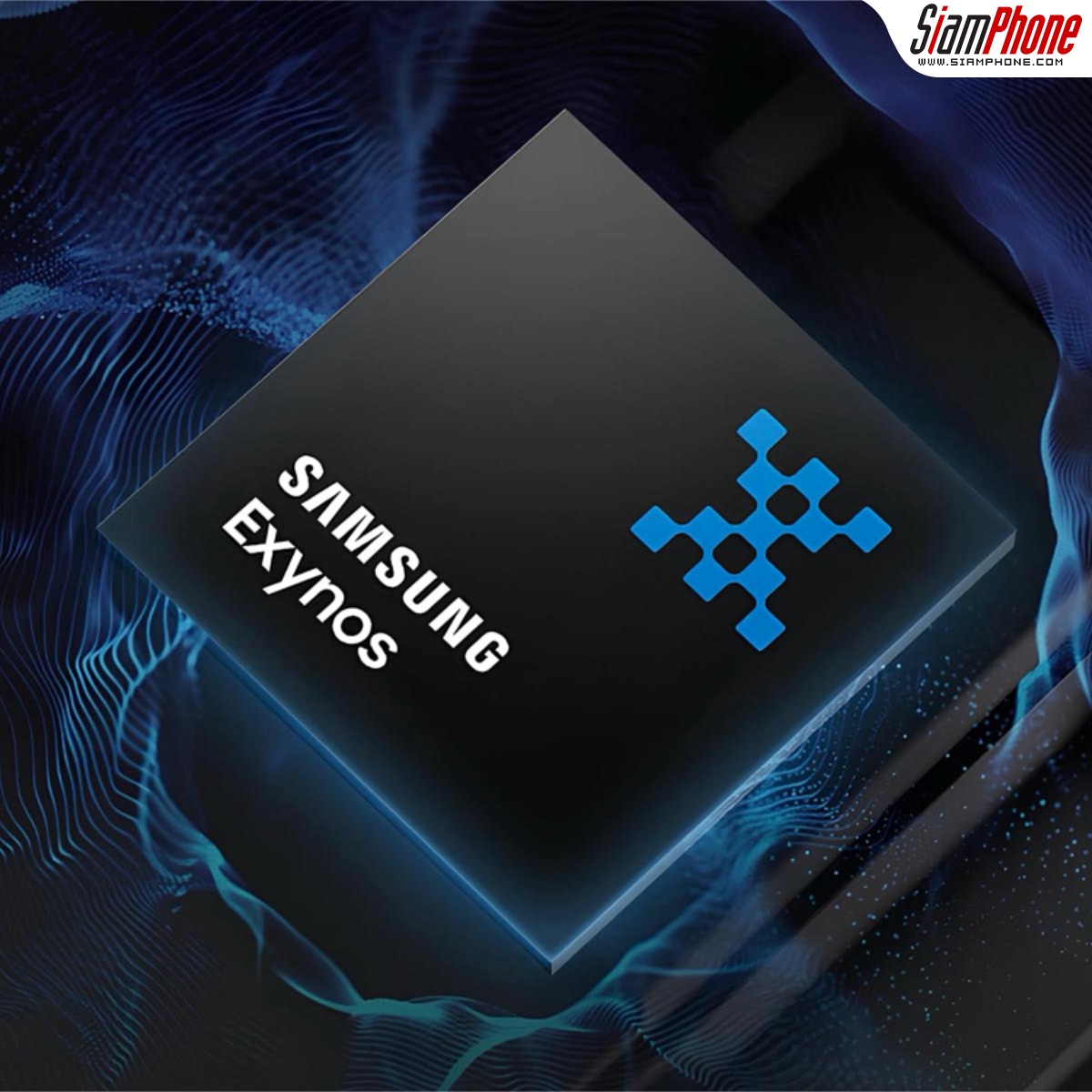 เตรียมเปิดตัวชิปเซ็ต Exynos 2500 จาก Samsung ในช่วงปลายปี 2025