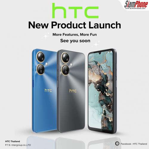 HTC Thailand เตรียมคัมแบ็คตลาดสมาร์ทโฟน คาดเป็นรุ่นเริ่มต้น