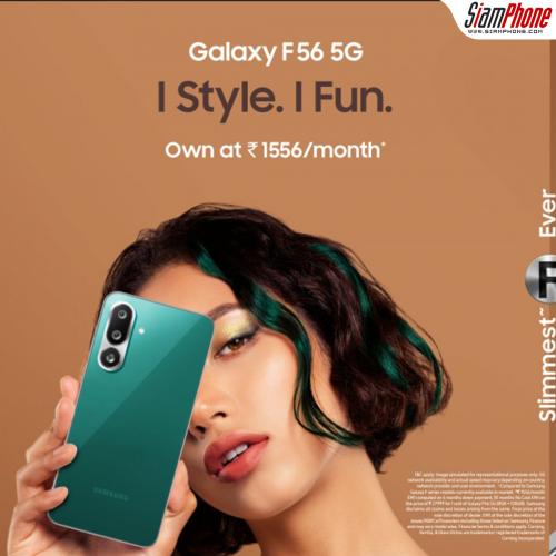 Samsung Galaxy F56 5G เน้นหุ่นเพรียวบาง ขับเคลื่อนด้วย Exynos 1480