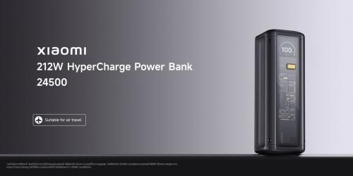 ทำความรู้จัก Xiaomi 212w Hypercharge Power Bank 24500 ชาร์จเร็วเวอร์ ความจุเยอะมาก ขึ้นเครื่องบิน...