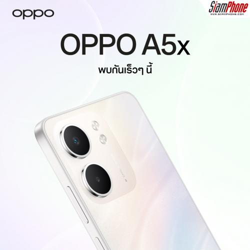 เตรียมพบกับคู่หูสุดยอดความทนทาน OPPO A5x และ OPPO Enco Buds3