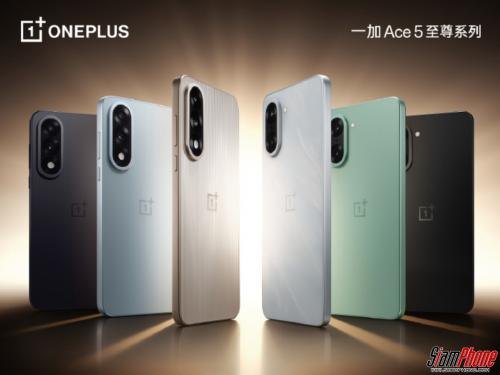 OnePlus เปิดตัว Ace 5 Ultra และ Ace 5 Racing สองเรือธงใหม่ในราคาเข้าถึงได้ง่าย!