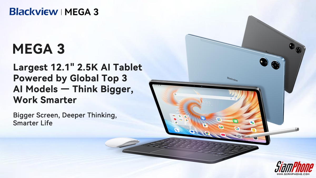 Blackview MEGA 3 มาแล้ว! ปลดปล่อยจินตนาการด้วย 3 ขุมพลัง AI และแอปฯ สร้างสรรค์ระดับโปร!