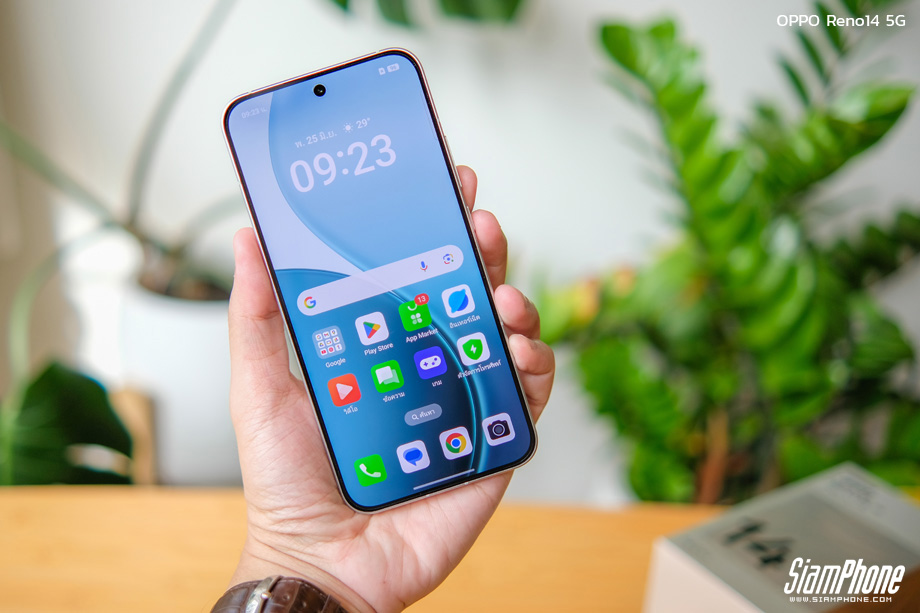 Oppo reno 14 5G ColorOS 15.0