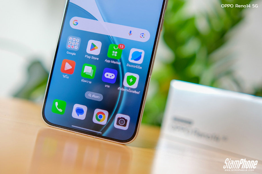 Oppo Reno 14 5G Personnalisation 2