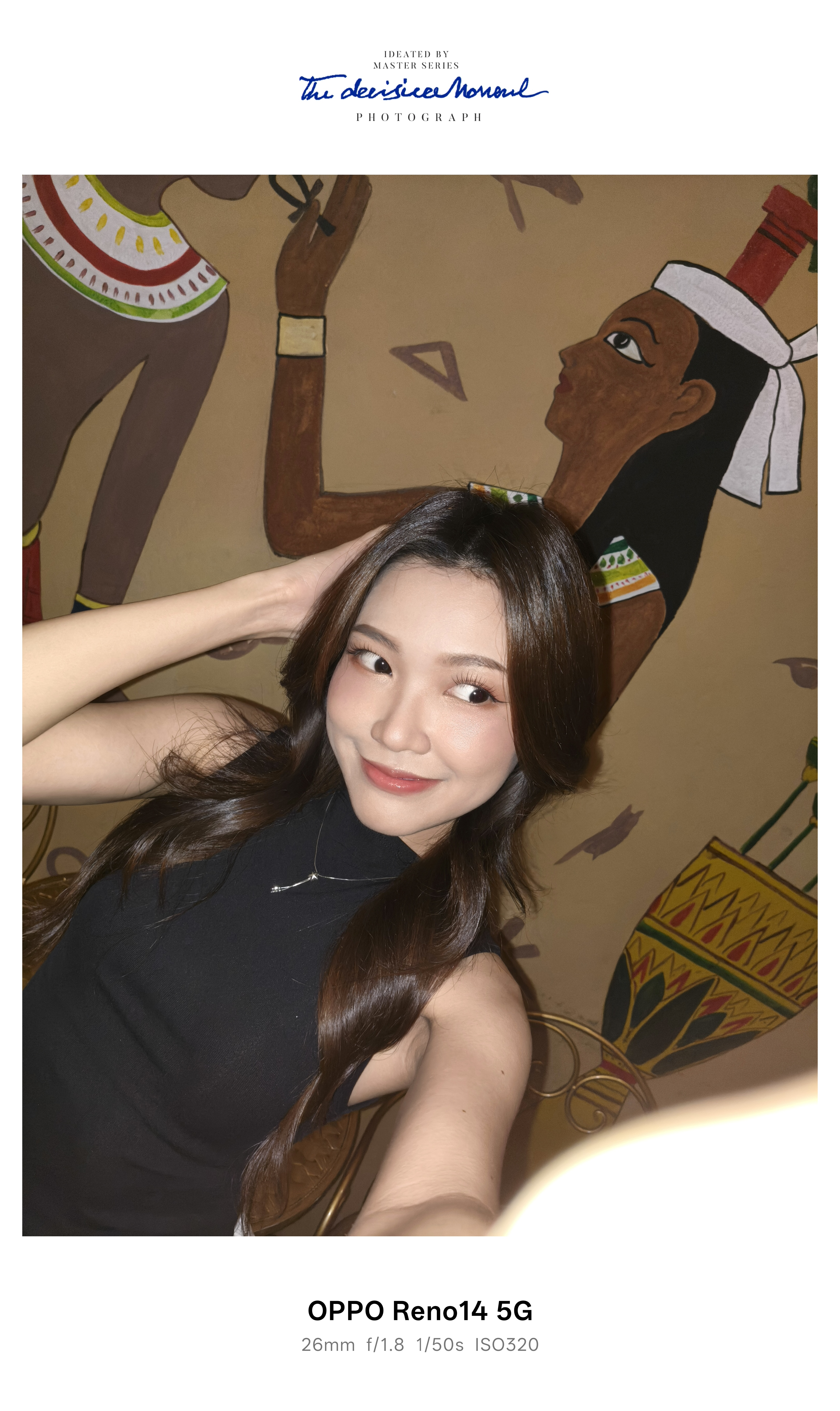 Oppo Reno 14 5G Portrait 2